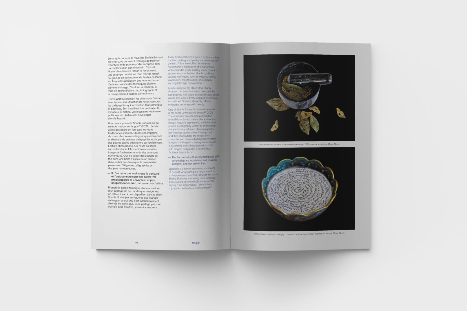 pages layout of Relier book
