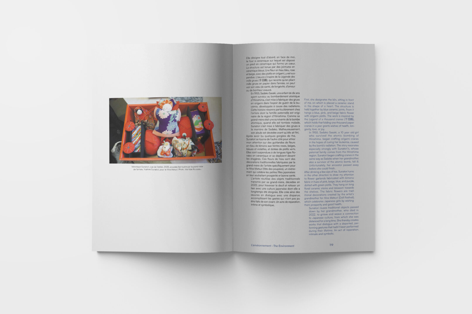 pages layout of Relier book